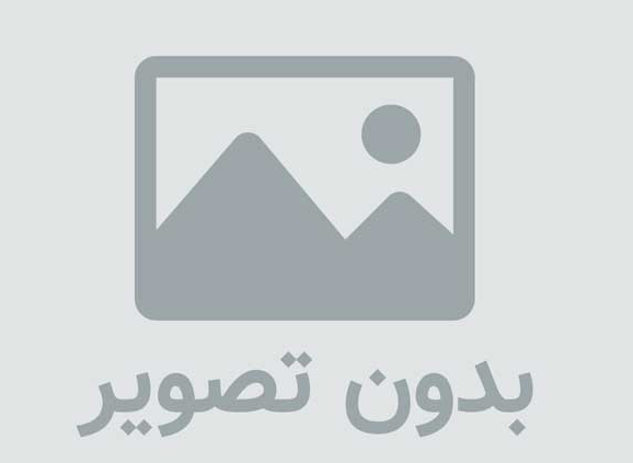 تاریخ : چهارشنبه 27 فروردین 1393 تاریخ : چهارشنبه 27 فروردین 1393